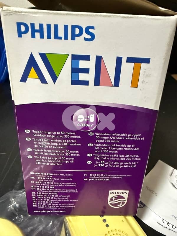 Avent Baby Monitor 3