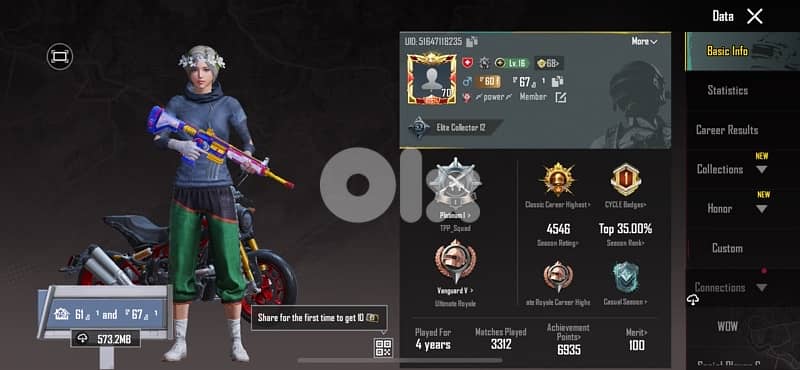 2 pubg accounts lal tbdil 1