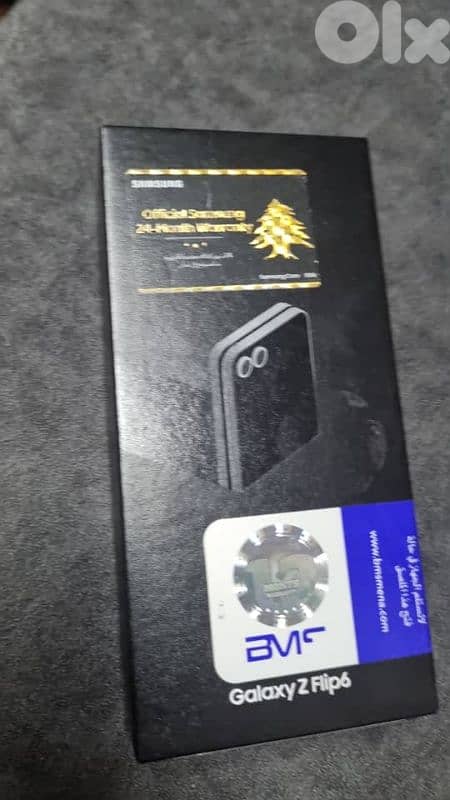 سامسونج فليب 6 جديد 1