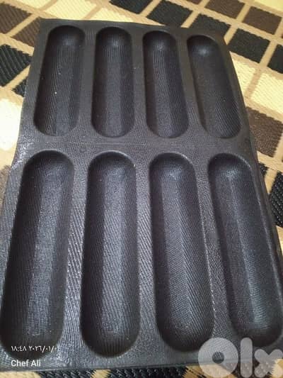 طريق الجديدة