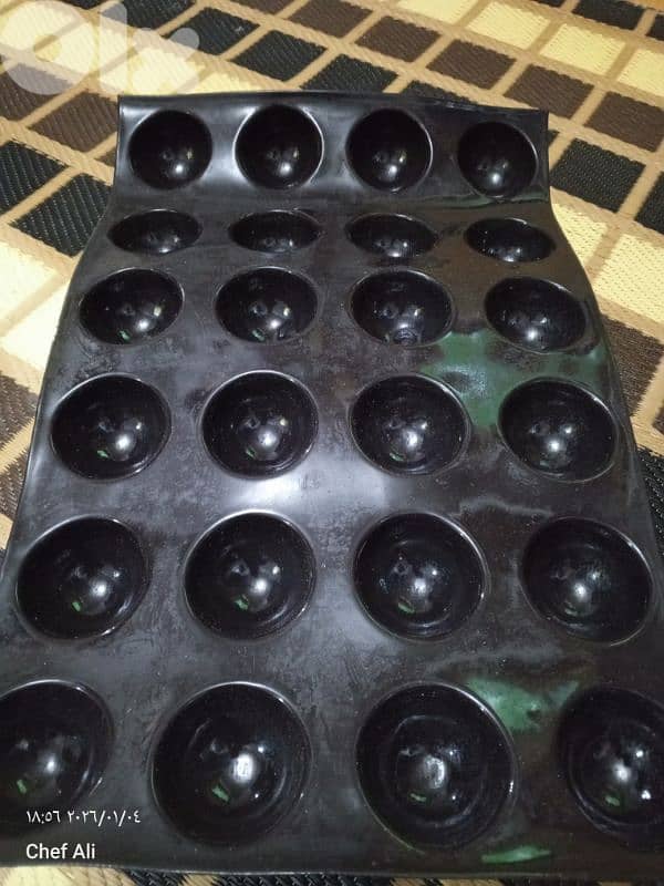 طريق الجديدة 4