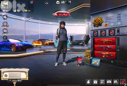 pubg account ببجي اكونت