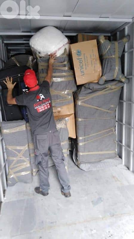 نقل عفش اوتوفحص للنقل الأثاث 2