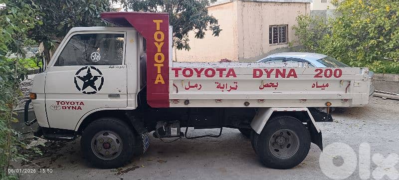 صور العباسية 1