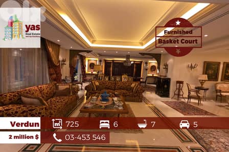 Verdun 725m2 | Furnished | Luxury | Classy Area | Basket Court | OH