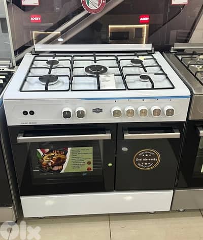 غاز ٥ عيون, gaz