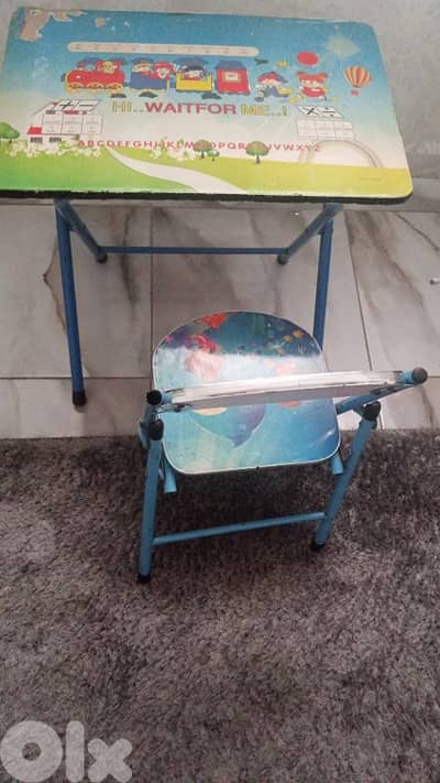 النبطيه تول