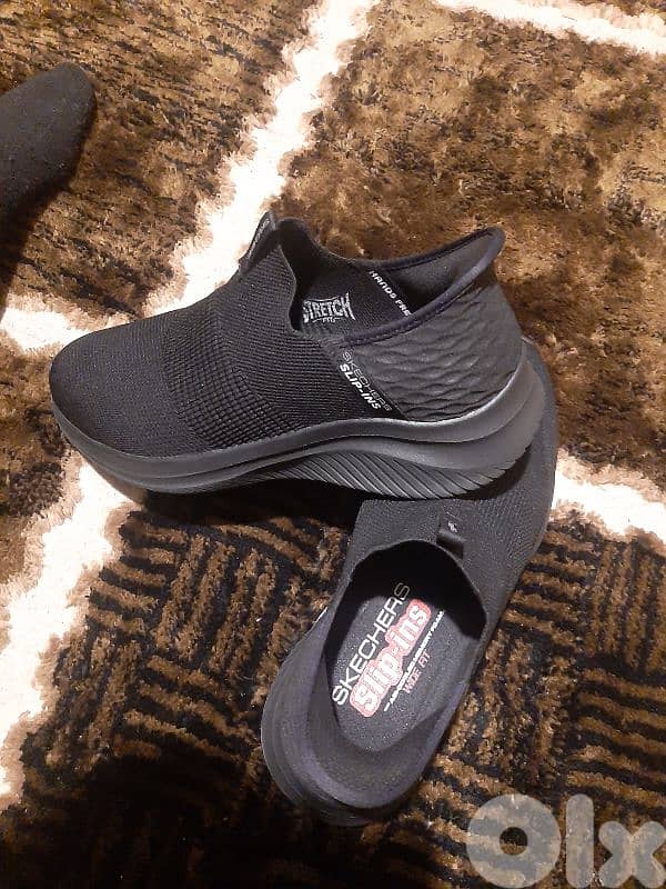 سبدرين سكجر 1