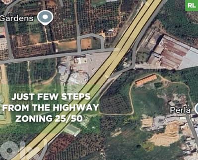 steps from Tripoli - Beirut highway,Koura – Rasmaska REF#RL130963