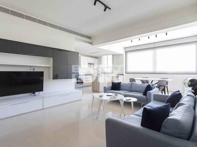 Modern Apartment | Convenient Location
