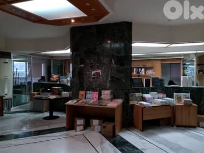 مكتب للايجار في الاشرفية/ساسين Office for rent in Achrafieh / Sessine