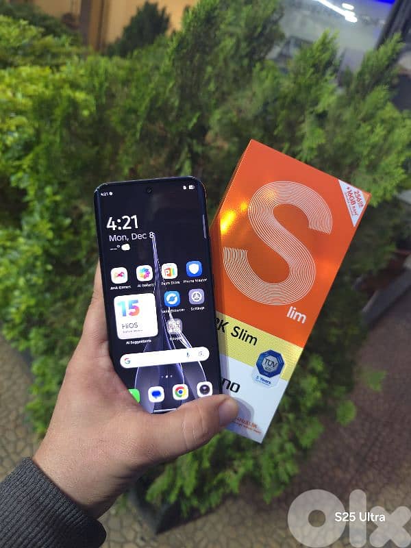 موجود بطرابلس مافي دليفري 1