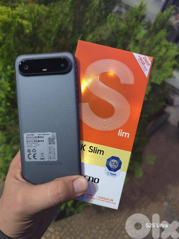 موجود بطرابلس مافي دليفري 2