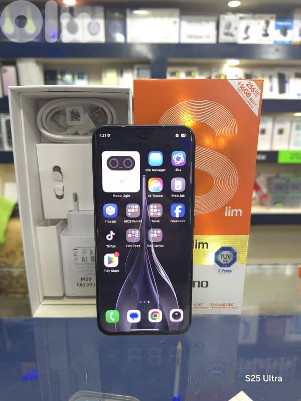 موجود بطرابلس مافي دليفري 3