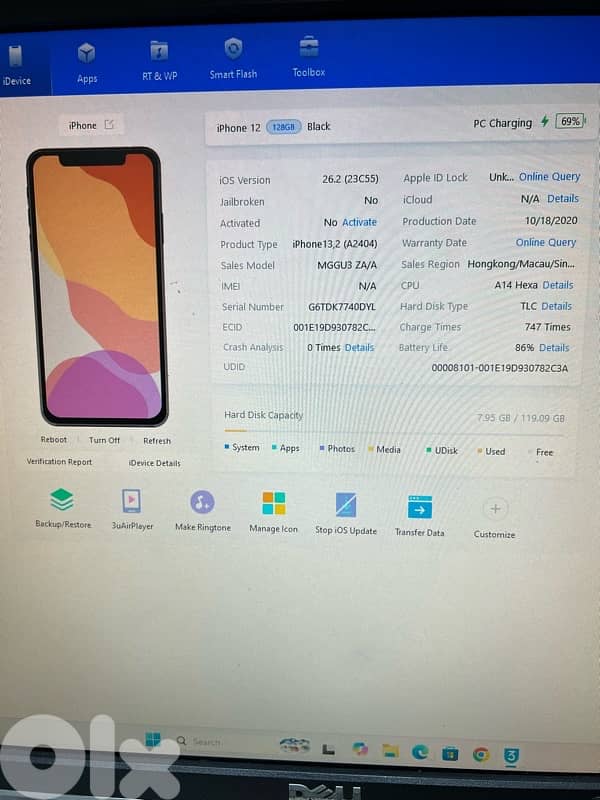 iPhone 12  للفرط 4