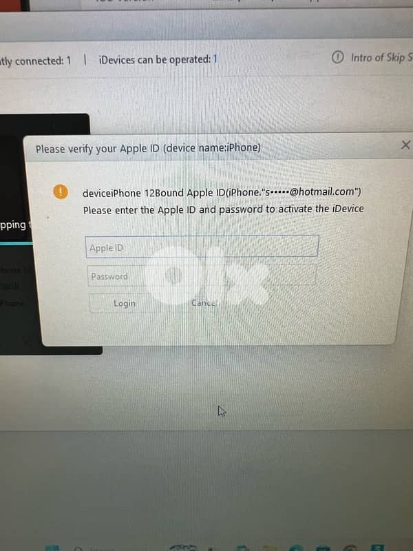 iPhone 12  للفرط 5