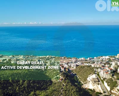 Prime area, great deal, jbeil, halat/حالات REF#YH130982