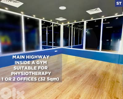 office , Prime location, Keserwan, Haret sakher/حارة صخر REF#ST13098