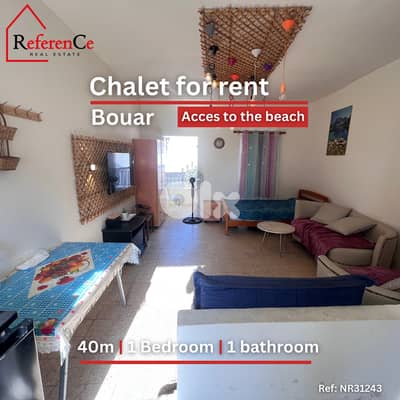 Chalet for rent in bouar شاليه للإيجار في البوار