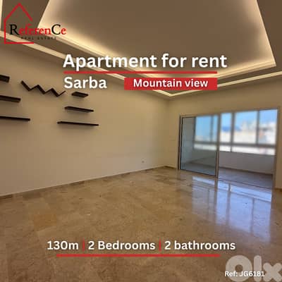 Apartment with view in Sarba for rent شقة بإطلالة رائعة للإيجار صربا