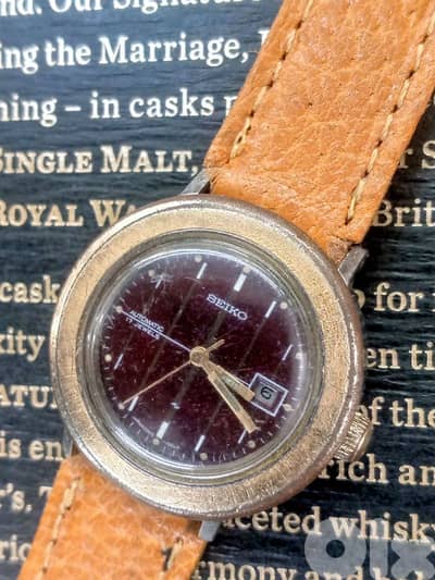 extremely rare Seiko automatic purple Dail works perfectly