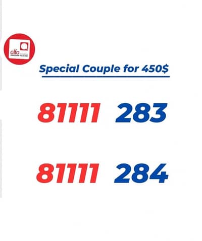 Alfa Special Couple for 450$ we deliver v all lebanon