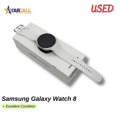 Used Samsung Galaxy Watch 8