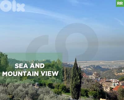 A 3600 SQM land IN bejdarfel BATROUN ! REF#RR129627 !