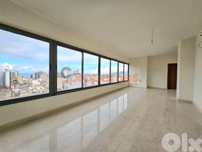 Apartment For Sale In Achrafieh – CPBWW84