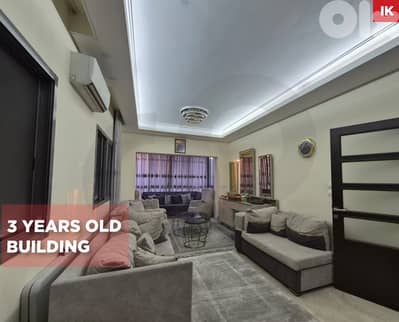 Apartment for Sale in Zarif– Malla | High Floor ! REF#IK130991 !