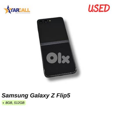 Used Samsung Galaxy Z Flip5