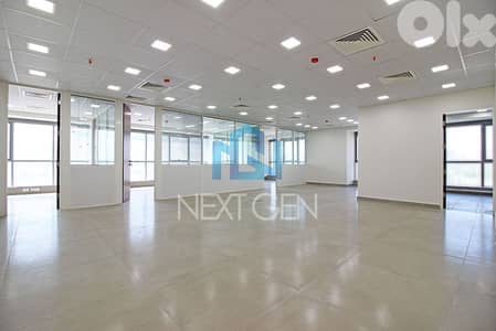 Office for rent in Achrafieh | مكتب للإيجار في الأشرفية