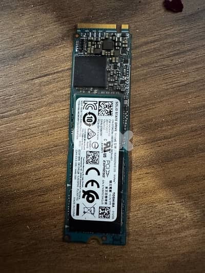 nvme used