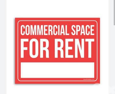 Achrafieh/ NICE Shop for rent, Amazing Location- الأشرفية/ محل للإيجار