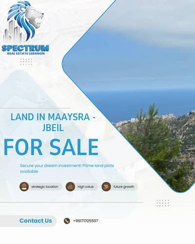 1 MINUTE FROM HIGHWAY LAND FOR SALE IN MAAYSRA - JBEIL, (JB-399)