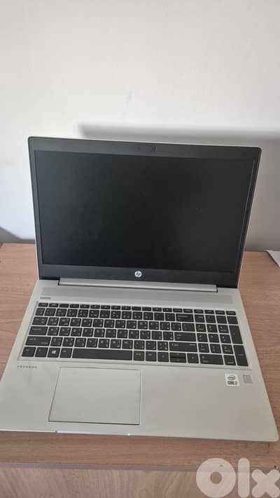 HP ProBook 450 G7