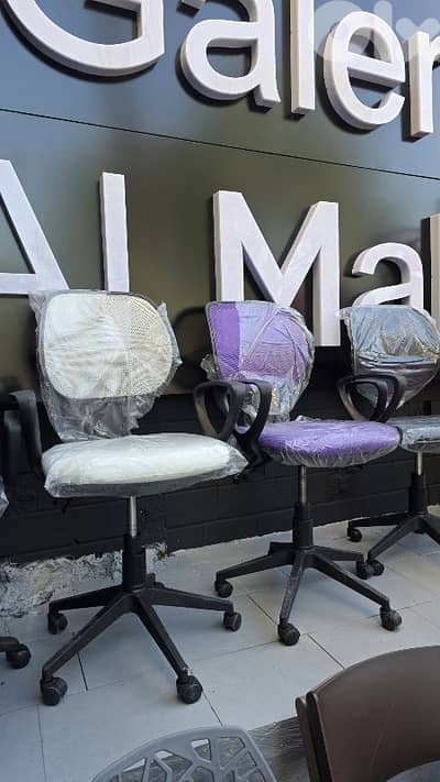كرسي مكتب. Office chairs