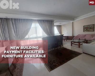 Beirut-Rawche/الروشة High-End Finishing Sea View REF#MD130619