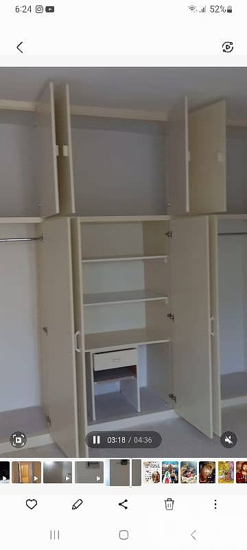 ذوق مكايل حدود ضهر صربا