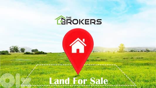 Land for Sale in Dawhet El Hoss أرض للبيع في دوحة الحص