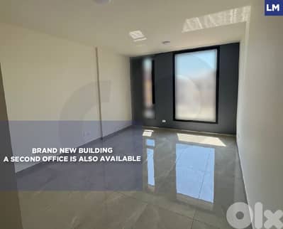 Office for Rent – Fully Equipped & Ready to Operate   REF#LM131008