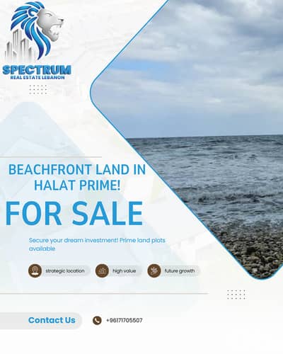 BEACHFRONT LAND FOR SALE IN HALAT 1000Sq, PIEDS DANS L'EAU(JB-386)