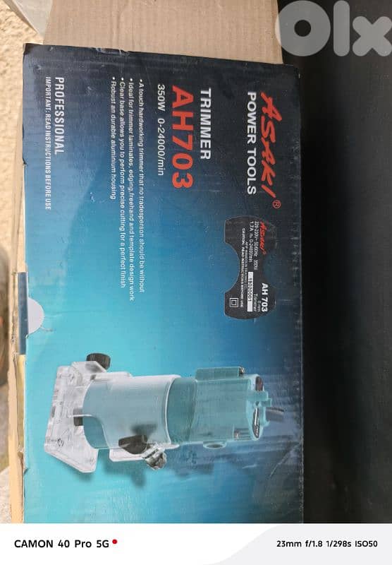 عدة منشرة كامله بعدون بالعلب ٦ قطع مكفولين 6