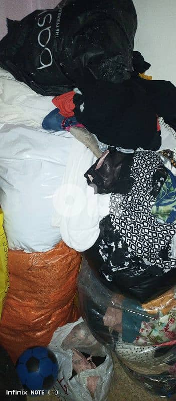 حارة الناعمة