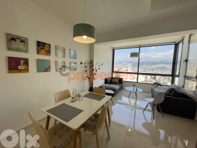 Apartment For Sale In Achrafieh – CPBWW80