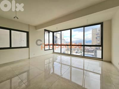 Apartment For Sale In Achrafieh – CPBWW81