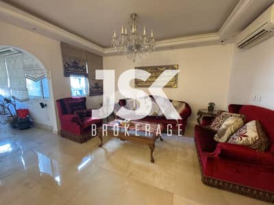 L20000 -Furnished 3-Bedroom Apartment For Rent in Al Zarif, Ras Beirut