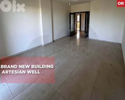 Exclusive! Own your dream apartment in dohat el hoss ! REF#OR131006 !