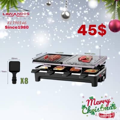 Raclette 8 personnes راكليت ٨ اشخاص