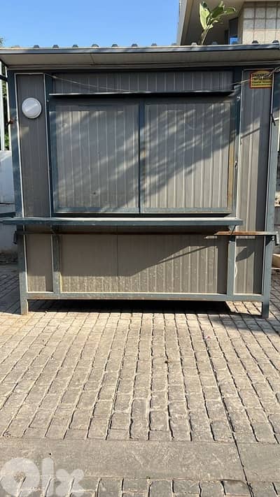 بيت جاهز للبيع